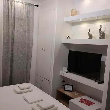Petit - Center - Gorgopotamou 1 Appartement